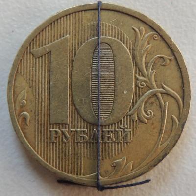 10 руб 1.jpg