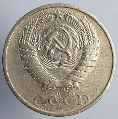 50_kop.thumb.jpg.397b4aa9bc8fc41e6db90c573ffec44b.jpg