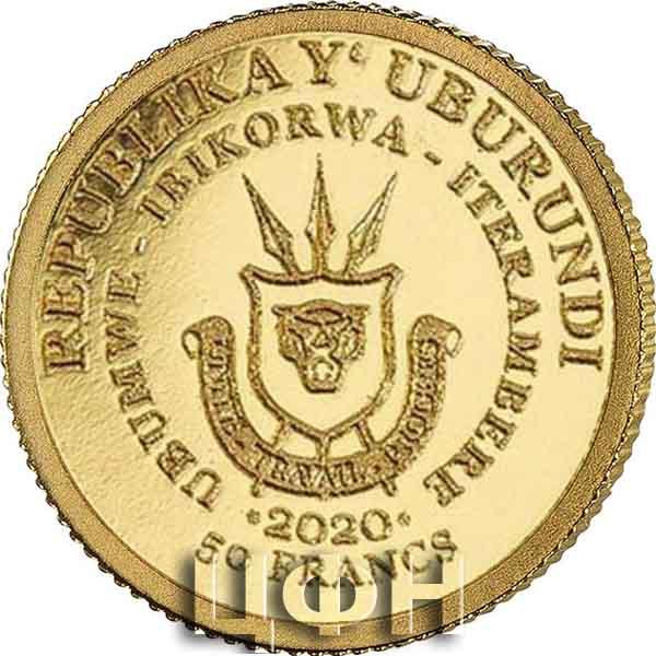 «REPUBLIKA Y' UBURUNDI», «50 FRANCS», 2020.jpg