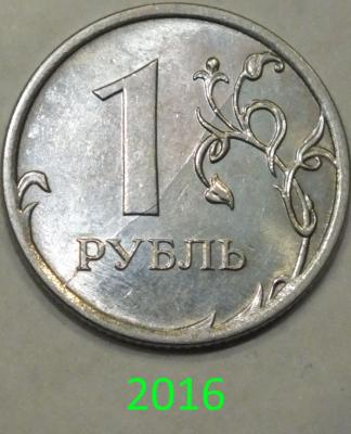 раск2016.jpg