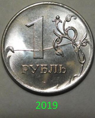раск2019.jpg