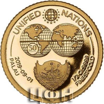 «REPUBLIC OF PALAU» «UNIFIED NATIONS».jpg