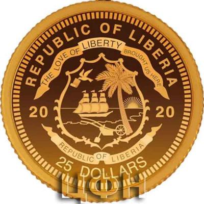 «REPUBLIC OF LIBERIA».jpg