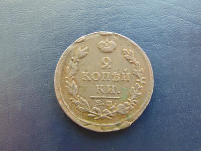 68554085 (1).jpg