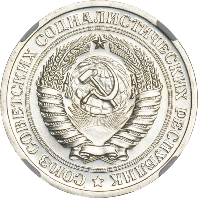 1967-1.png