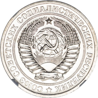 1970-1.png