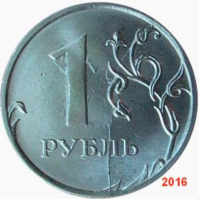 2016r_29_06_.thumb.jpg.b64dec638b2cc34dbf754a3ce93a7868.jpg