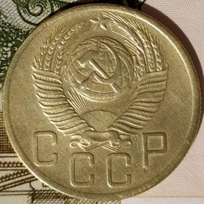 5 коп 1953г. (2).jpg