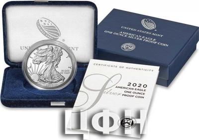 «American Eagle 2020 One Ounce Silver Proof Coin» 3.jpg