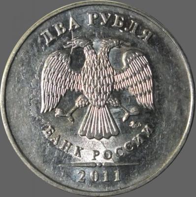 рас 11.jpg