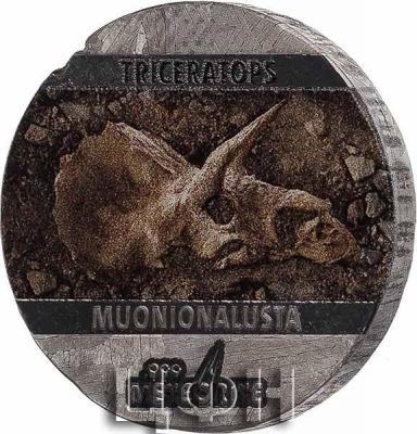 «5 Cents Niue Triceratops 2020».jpg