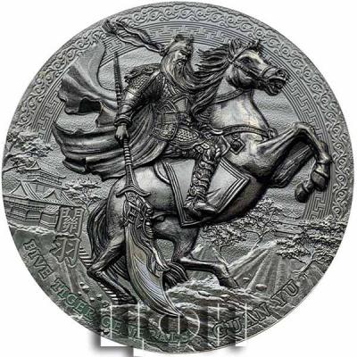 «China’s epic Five Tiger Generals is the subject of an equally epic new silver coin series from Numiartis» 1.jpg
