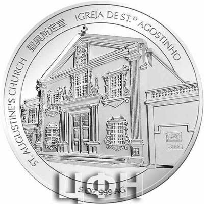 «Macau Lunar Rat 5 oz 999 Fine Silver Proof Colour Coin with Swarovski Crystal» 2.jpg
