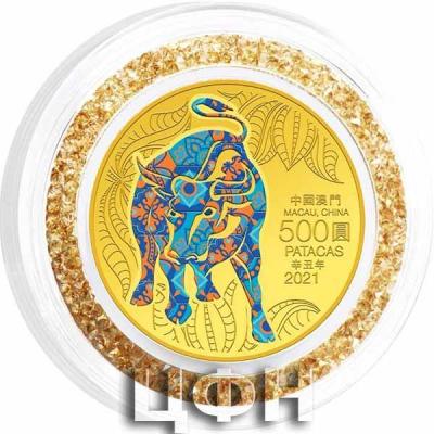 «Macau Lunar Ox 12 oz 999.9 Fine Gold Proof Colour Coin with Crystal Ring» 2.jpg