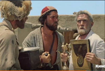 Без имени.png