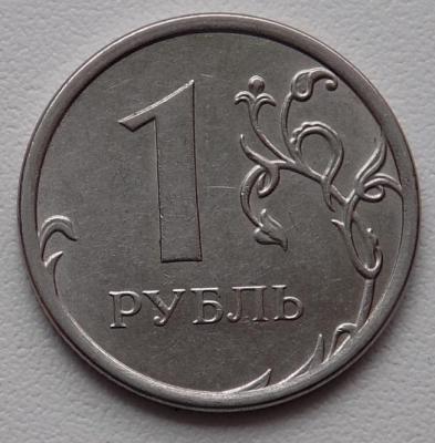DSCN7650.JPG