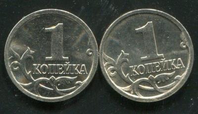 1k08m2skan-revers.thumb.jpg.666feeac3f38d0561bfba4489a7ee861.jpg
