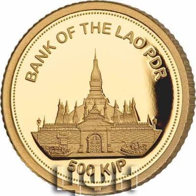 «500 Kip Laos 2020»» 2.jpg