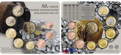 «Набор Словакии - «50 лет словацкой нумизматике» 2.jpg