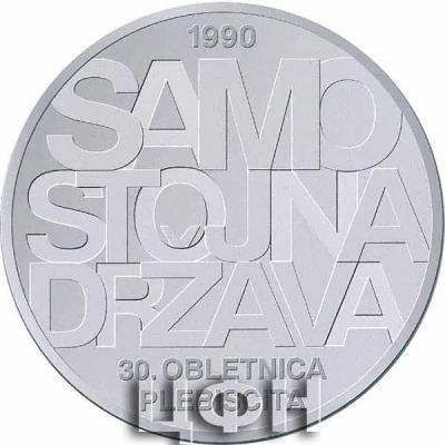 «30 euro - 30th anniversary of plebiscite on sovereignty and independence of the Republic of Slovenia».jpg