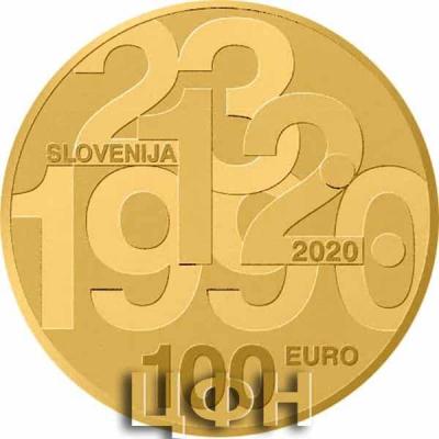 «30. OBLETNICA PLEBISCITA» 2.jpg