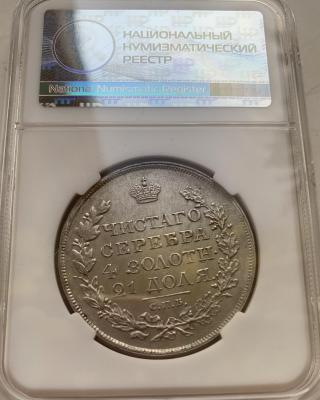 IMG_3262._cut-photo.ru (1).jpeg