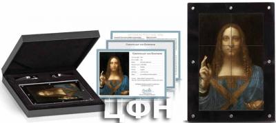 «6$ Niue 2019» Salvator Mundi en 255 grammes d'argent pur 2.jpg