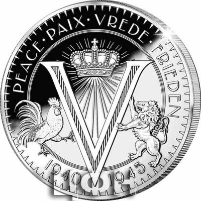 «L’Officielle Pièce Commémorative Nationale - 75 ans de paix et de liberté».jpg