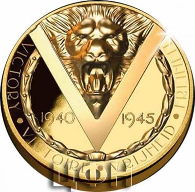 «La Pièce en Or Fairmined™ 2020 - 75 ans de la Libération»..jpg