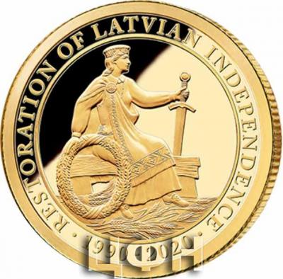 «2 doleriai 50 centų RESTORATION OF LATVIAN INDEPENDENCE».jpg