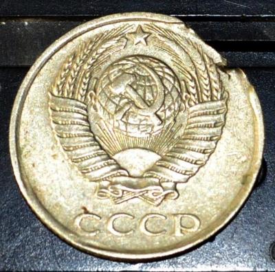 10коп1986 край листа-.jpg--.jpg---.jpg