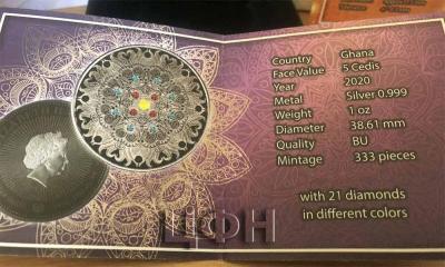 «Mandala III».jpg