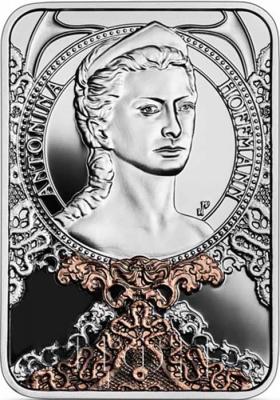 «Великие актрисы - Антонина Хоффманн».jpg