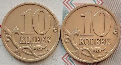 попер1.jpg