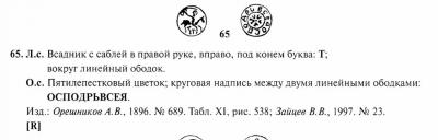 Screen Shot 2020-10-04 at 13.31.32.jpg