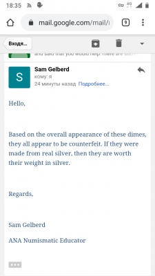 Screenshot_20201005-183520.png