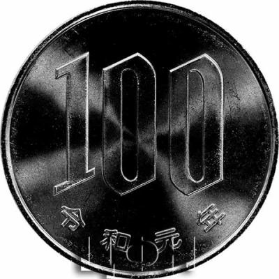 «2019 год (1-й год Рэйва) 100 японских иен»  реверс.jpg