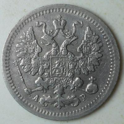 DSCN3975.JPG