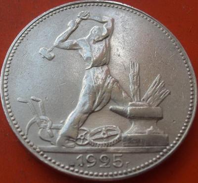 полт1925двойной.jpg