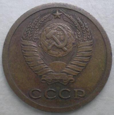 2к64 Аверс.JPG