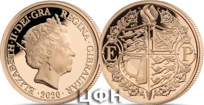 «2020 Strength & Stay Half Sovereign».jpg