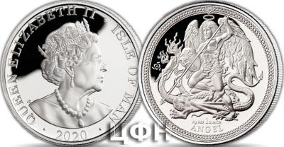 «The 2020 1 oz Silver Angel».jpg
