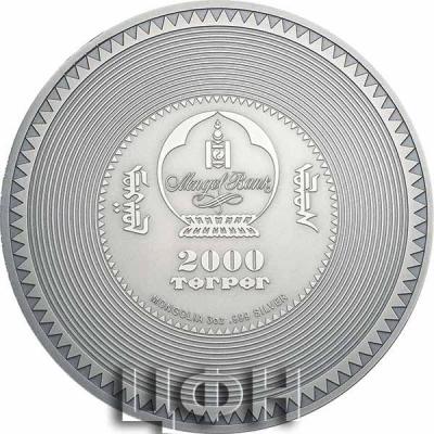 «VASUDHARA MANDALA Archeology Symbolism 3 Oz Silver Coin 2000 Togrog Mongolia 2020».jpg