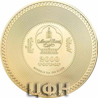 «VASUDHARA MANDALA Gilded Archeology Symbolism 3 Oz Silver Coin 2000 Togrog Mongolia 2020.».jpg