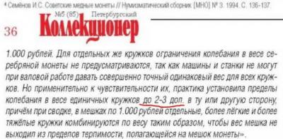 imgonline-com-ua-2to1-YLRVmkiqdfLXslh.jpg