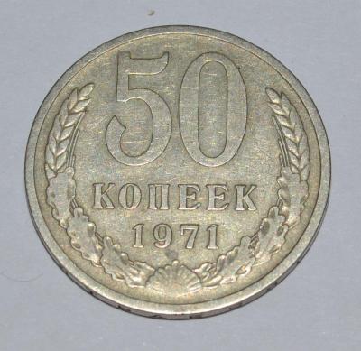 50-71r.jpg