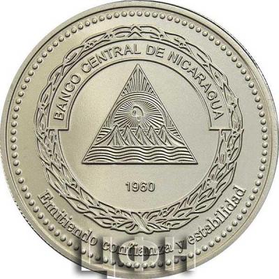 «Nicaragua collector coins issued to celebrate Central Bank’s 60th anniversary» 1.jpg