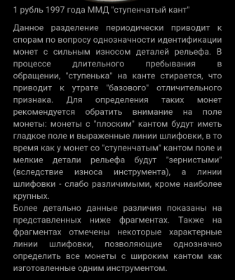 Screenshot_2020-10-10-10-44-13-1.png