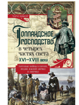 snimok_ekrana_2020-02-25_v_23_41_59.thumb.png.8fb2dee38f68737f57a04e35141cc4d6.png