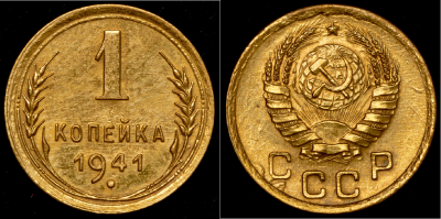 ф-94.png